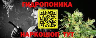 MDMA Краснознаменск