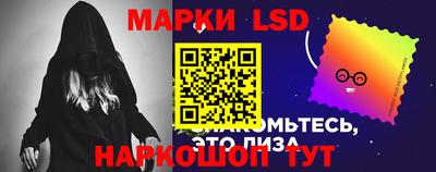 MDMA Краснознаменск