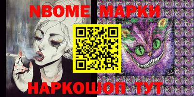 MDMA Краснознаменск