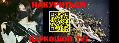 MDMA Краснознаменск