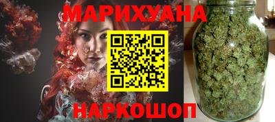 MDMA Краснознаменск