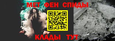 MDMA Краснознаменск