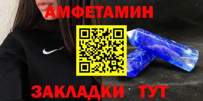 MDMA Краснознаменск