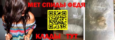MDMA Краснознаменск