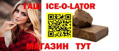 MDMA Краснознаменск